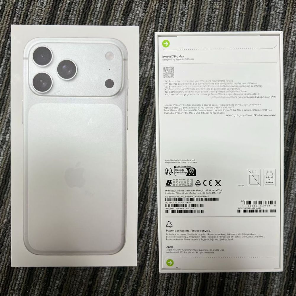 Apple iPhone 17 Pro Max 5G